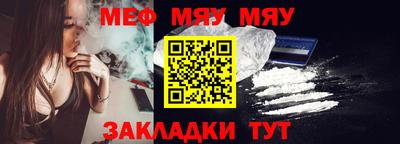 герыч Чапаевск