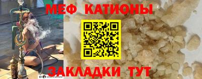 apvp Чебаркуль