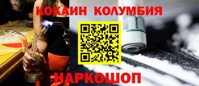 герыч Чапаевск