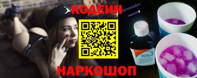 прущие крисы Чебоксары