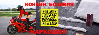прущие крисы Чебоксары