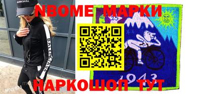 apvp Чебаркуль
