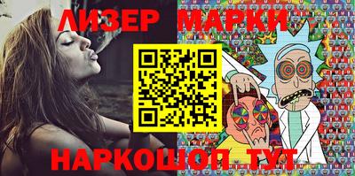 apvp Чебаркуль
