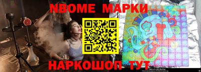 прущие крисы Чебоксары