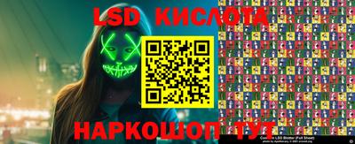 apvp Чебаркуль