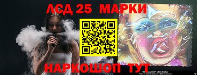 apvp Чебаркуль