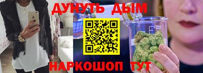 герыч Чапаевск