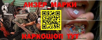 прущие крисы Чебоксары