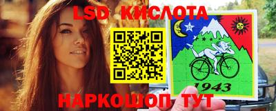 apvp Чебаркуль