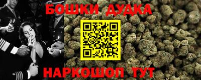 прущие крисы Чебоксары