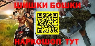 apvp Чебаркуль