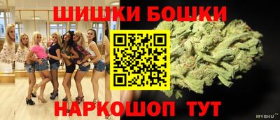 прущие крисы Чебоксары