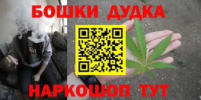 герыч Чапаевск