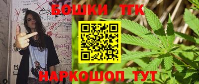 apvp Чебаркуль