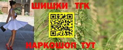 apvp Чебаркуль