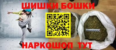 герыч Чапаевск