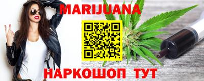 герыч Чапаевск