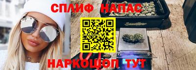 apvp Чебаркуль