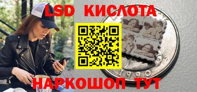 герыч Чапаевск