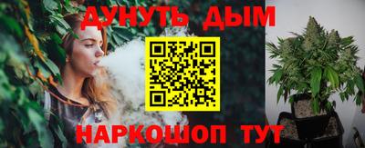 apvp Чебаркуль