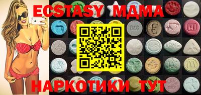 apvp Чебаркуль