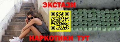 герыч Чапаевск