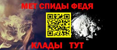 apvp Чебаркуль