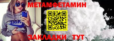 apvp Чебаркуль