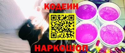 прущие крисы Чебоксары