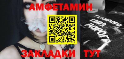 прущие крисы Чебоксары
