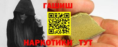 прущие крисы Чебоксары