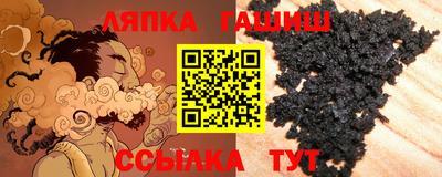 прущие крисы Чебоксары