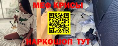 герыч Чапаевск