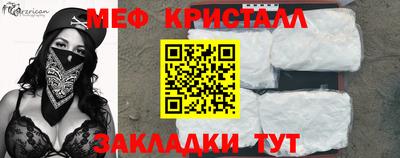 apvp Чебаркуль