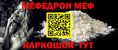 apvp Чебаркуль