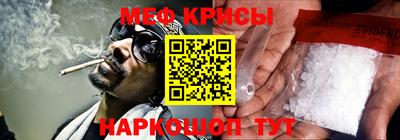 герыч Чапаевск